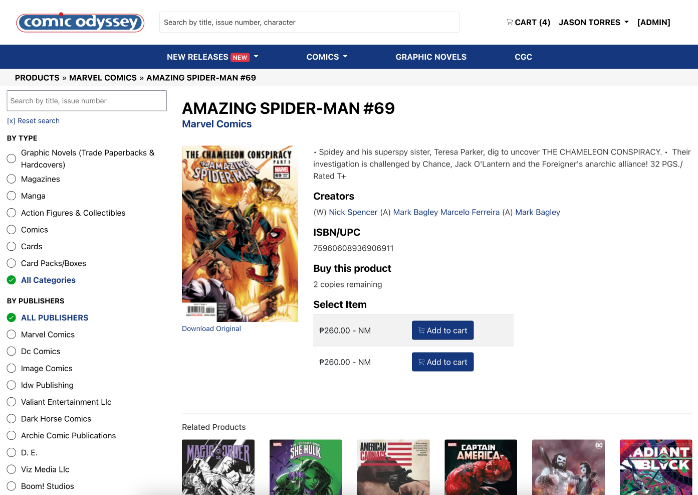 Comic Odyssey - Comic Book Marketplace & Reservation Platform - Gallery image 2